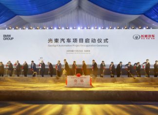 BMW Group produce viitoarele modele MINI E în China